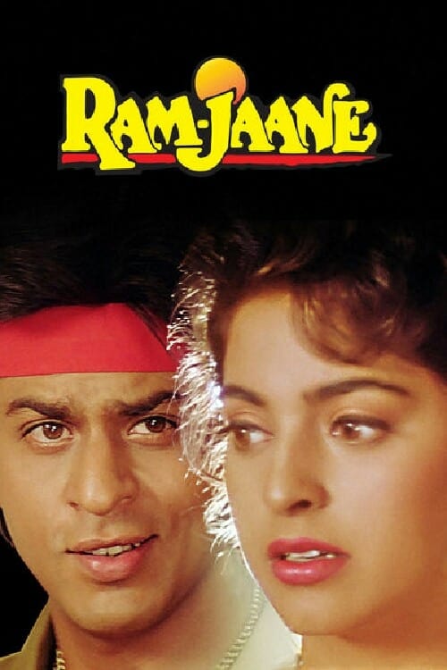 دانلود فیلم Ram Jaane