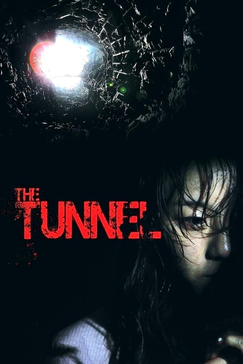 دانلود فیلم The Tunnel