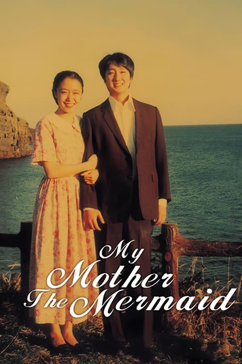 دانلود فیلم My Mother the Mermaid