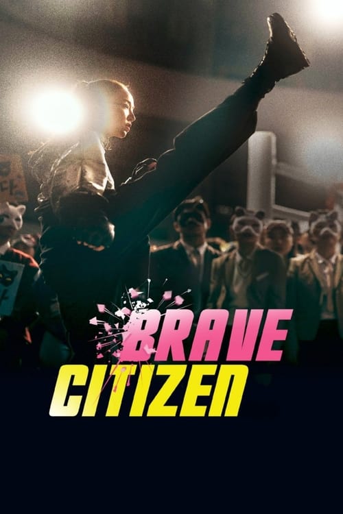 دانلود فیلم Brave Citizen شهروند شجاع